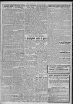 giornale/TO00185815/1917/n.277, 4 ed/003
